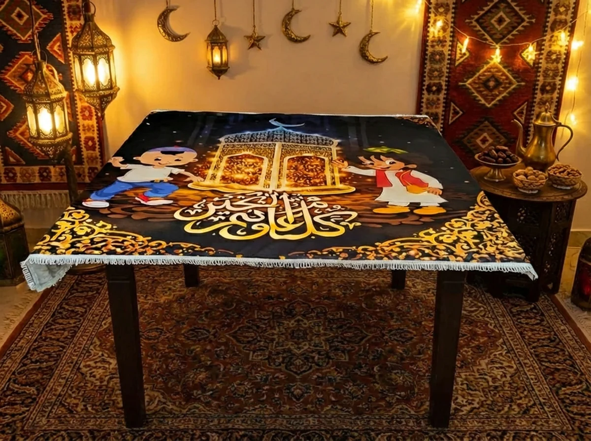 صورة مصغرة 1