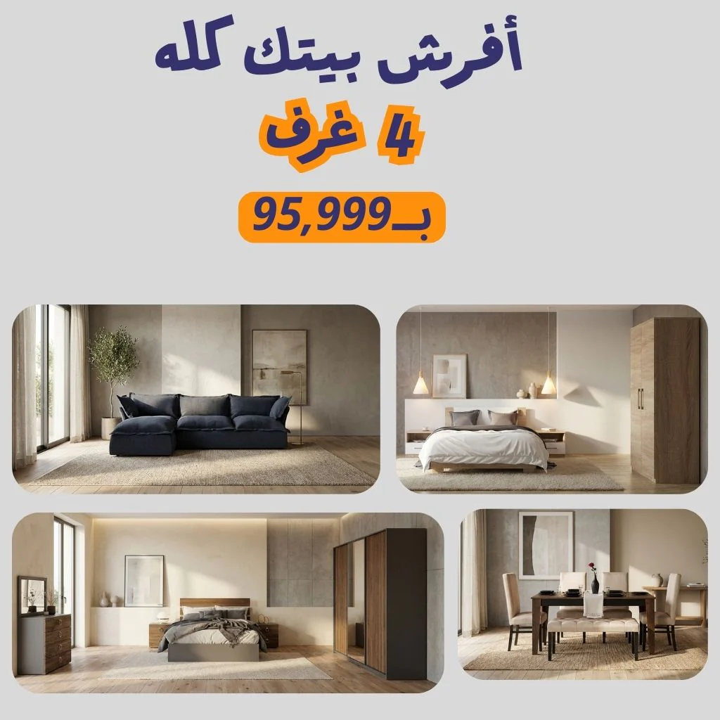صورة مصغرة 16