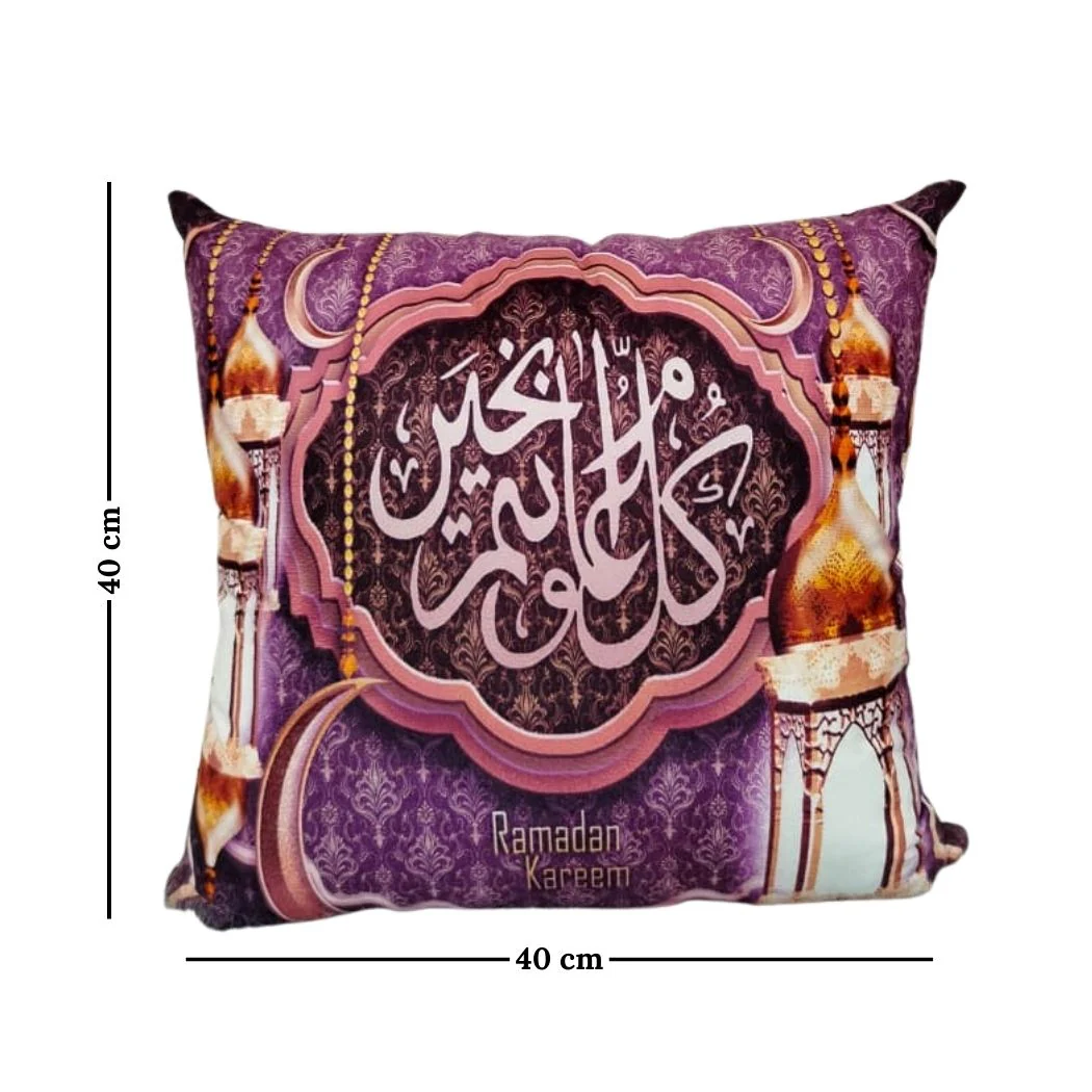 صورة مصغرة 3
