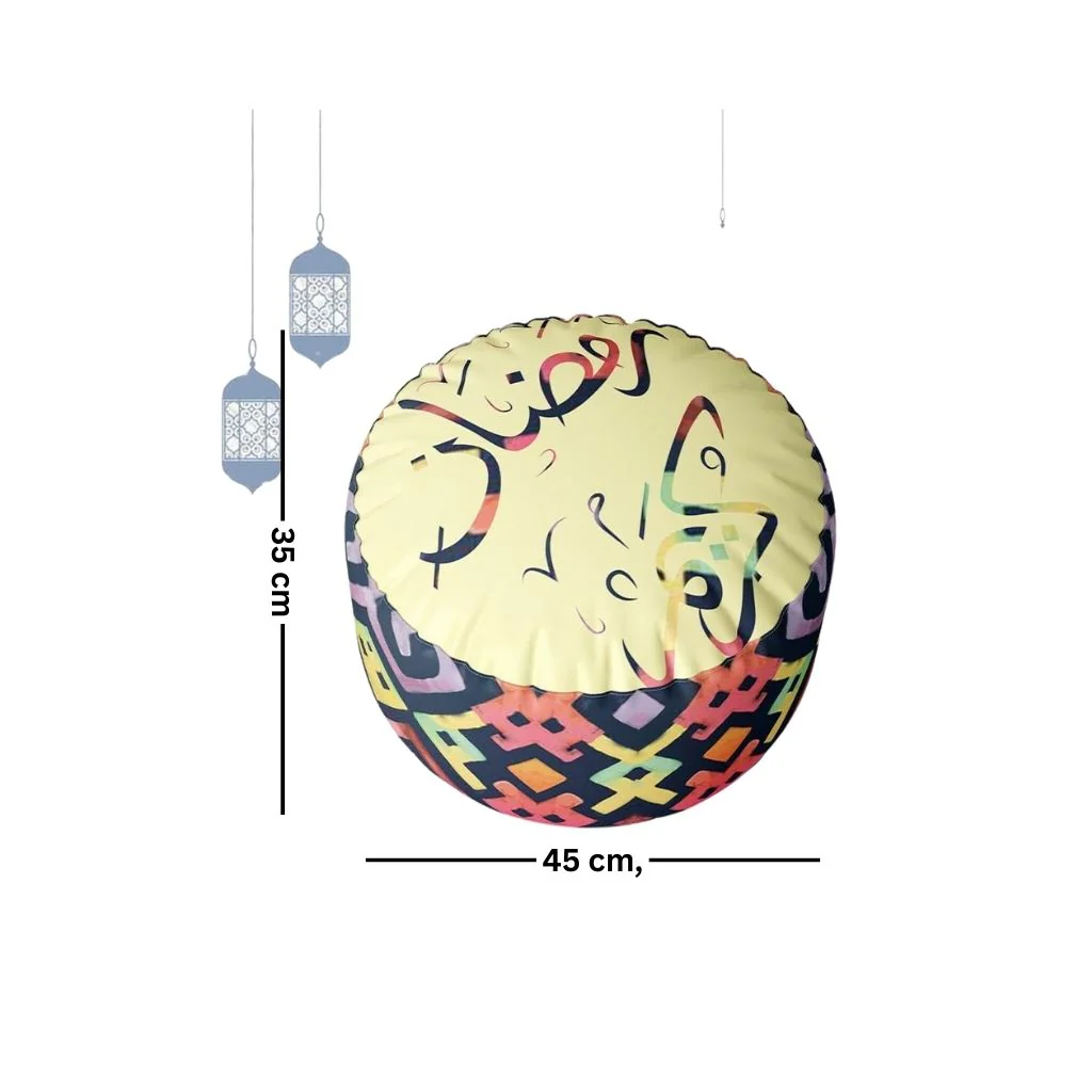 صورة مصغرة 2