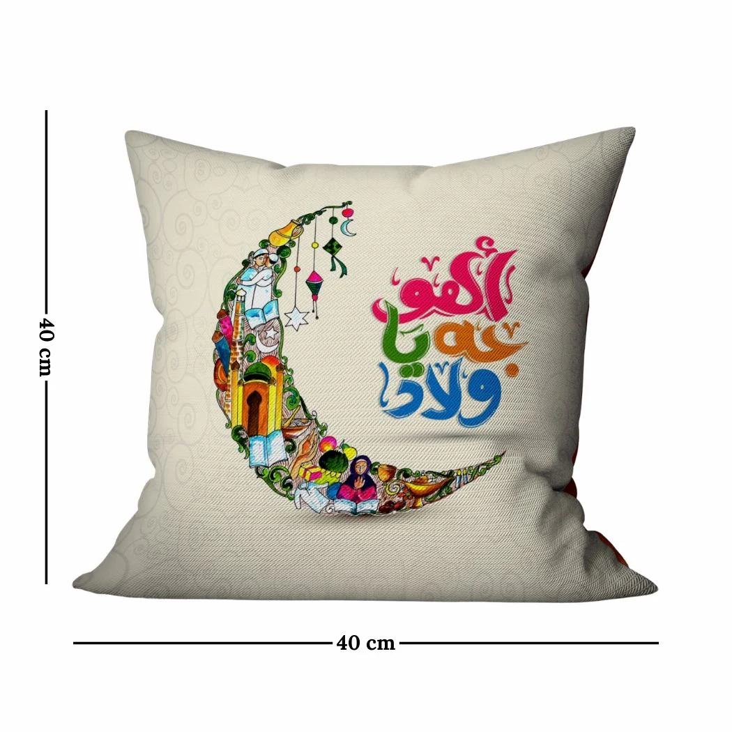 صورة مصغرة 3
